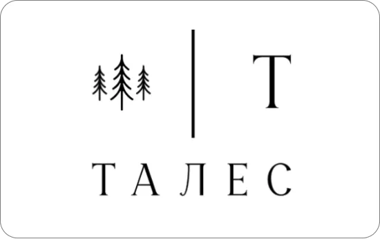 Загородный отель "Талес"