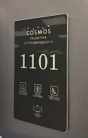 Комплект электронных сенсорных панелей TP-F04/A