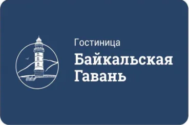 Особая экономическая зона «Байкальская гавань»