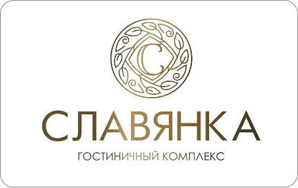 Гостиница "Славянка"