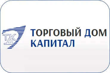 Торговый дом «Капитал»