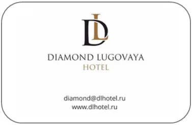 Гостиница «DIAMOND LUGOVAYA»