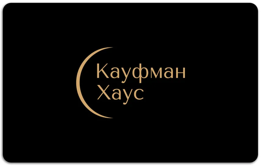 Кауфман Хаус