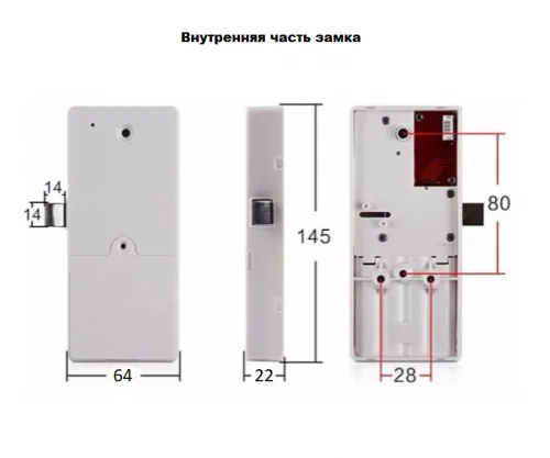 Мебельный электронный замок Ozlocks свободный выбор 125 kHz SL-F30/S/EM/P фото 5