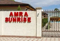 Отель "Amra Sunrise"