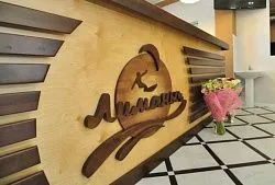 Отель «Лиманыч»