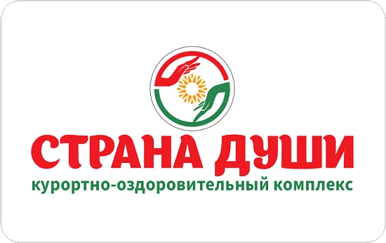 Курортно-оздоровительный комплекс «Страна души»