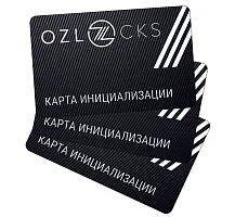 Комплект карт инициализации "Индивидуальный"