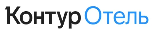 Контур.Отель "Интегрирована с Hotelier Pro"