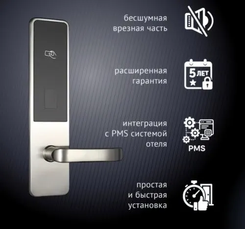 Электронный гостиничный замок Ozlocks HL-F77/H/MF  фото фото 3