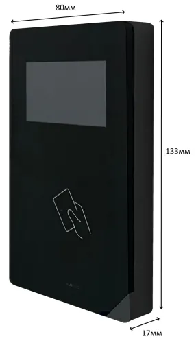 Считыватель с контроллером и экраном PL-F006/MF v.2 Modbus сетевой фото 3