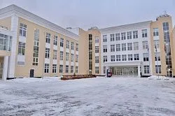 МАОУ «Гимназия №17»