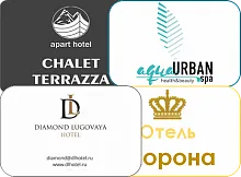 Карта RFID Em-marine 0,8 мм (125 kHz) с уникальным дизайном