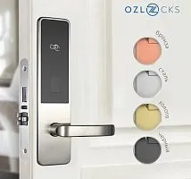 Электронный гостиничный замок Ozlocks HL-F77/H/MF для гостиниц 
