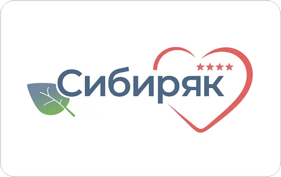 Санаторий «Сибиряк»