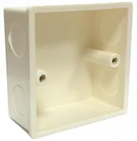 Коробка монтажная встраиваемая для энергосберегающих выключателей