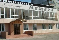 Отель «Мещера»