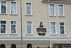 SPA-Отель «Королева Луиза»