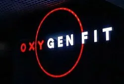 Фитнес-клуб «Oxygen Fit»