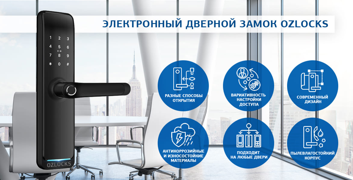 Баннер с иконками.jpg