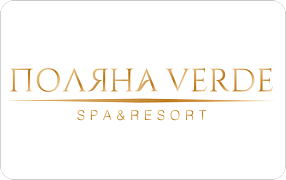 Загородная резиденция «Поляна Verde»