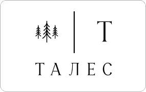 Загородный отель "Талес"