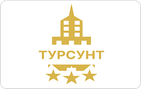 Отель «Турсунт»