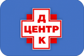 Лечебно-диагностический комплекс «Центр ДНК»