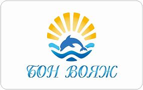 Мини-гостиница «БОН Вояж»