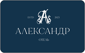 Апарт-отель «Александр»